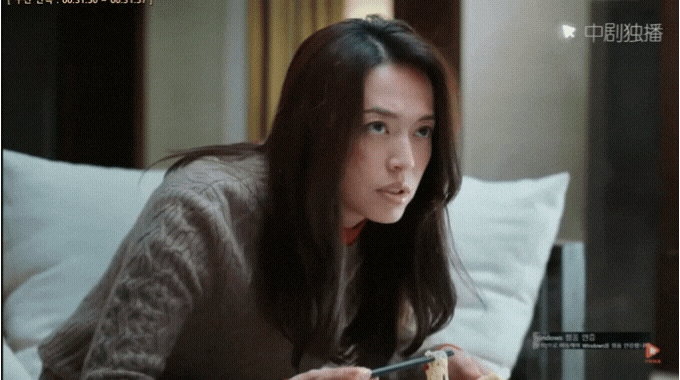  <중드 도정호 23화 都挺好>울밍위 남친 멋있드아밍위 때린게 "누군지 알면 다리 하나 뿐질러 줄께"하쥬要他一条腿 