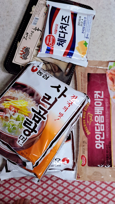 진국 라면 사리곰탕을 파스타로 먹어보았습니다. (+간단 조리법 레시피 있음) 진국 라면 사리곰탕을 파스타로 먹어보았습니다. (+간단 조리법 레시피 있음)