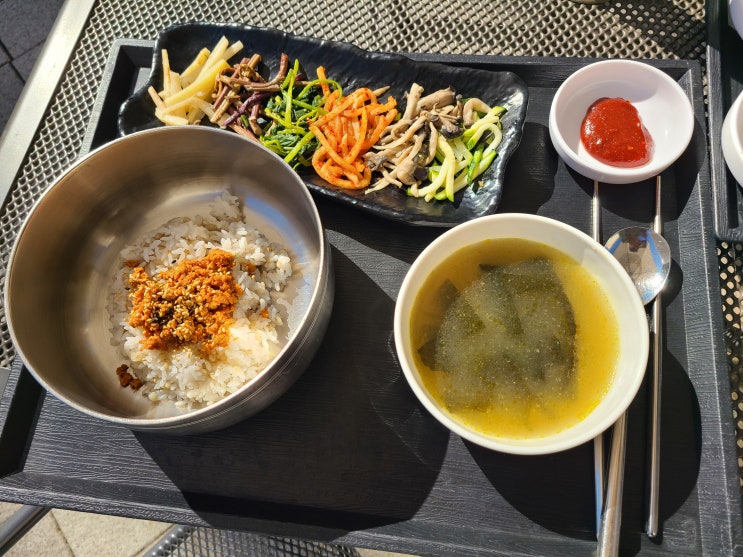  화담숲 입구 식당 추천 힐링빌