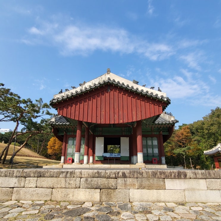  서울 가볼만한 곳/선정릉/선릉과 정릉/산책하기 좋은 곳