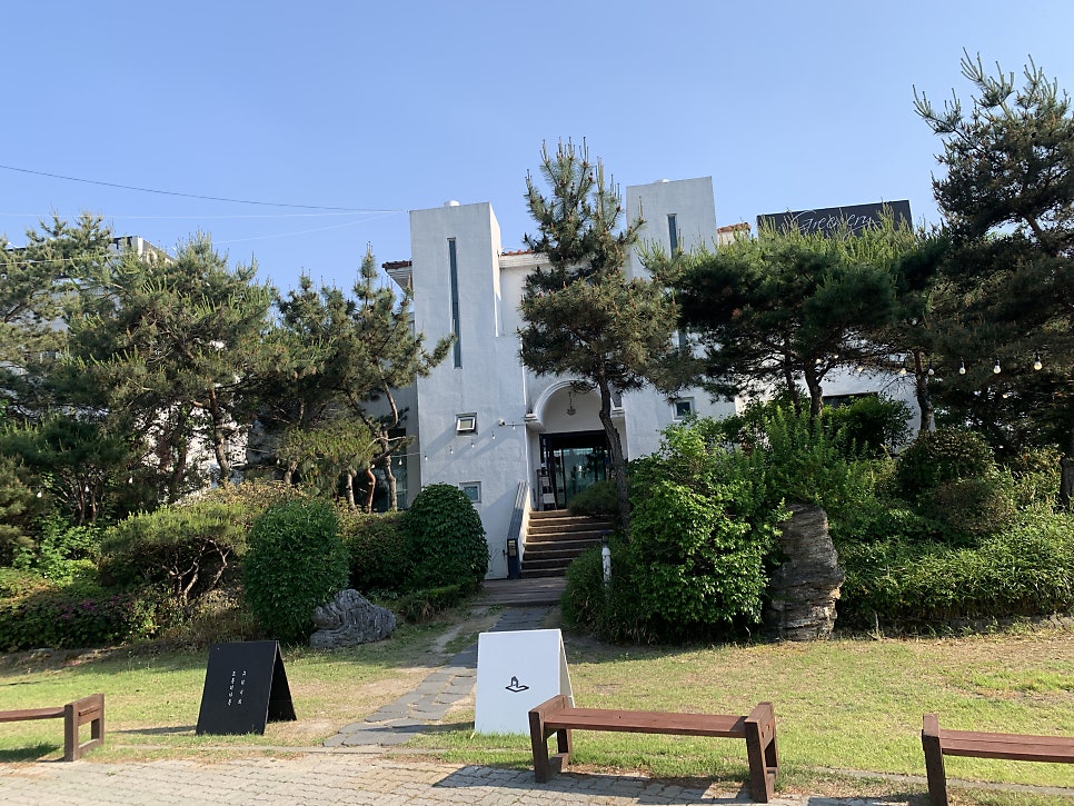 프롬더가든 사진 1