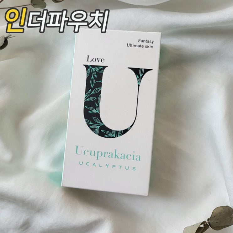  콘돔추천 유추프라카치아 젤타입