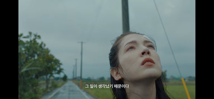 넷플릭스 그녀와 그녀의 그녀 자극적인 청불스릴러드라마