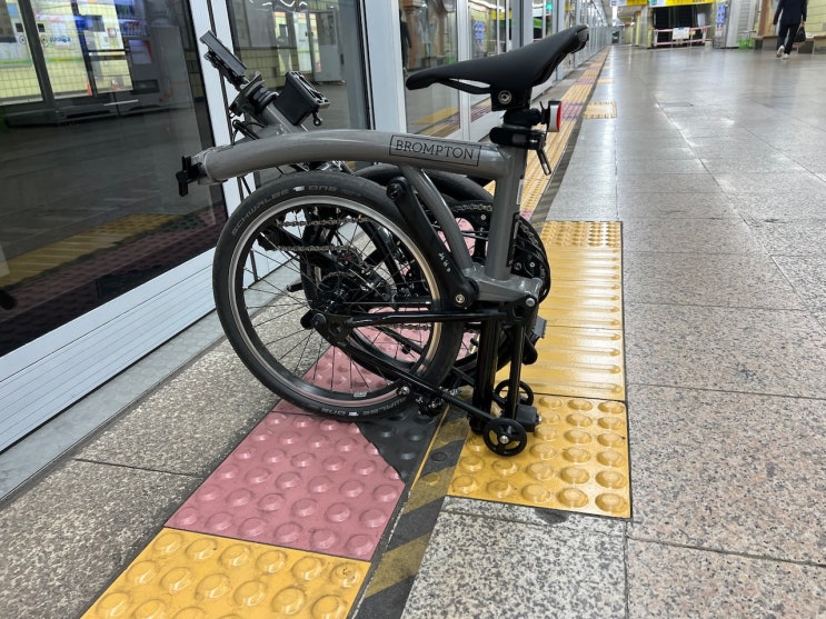  브롬튼 출근, 지하철 점프