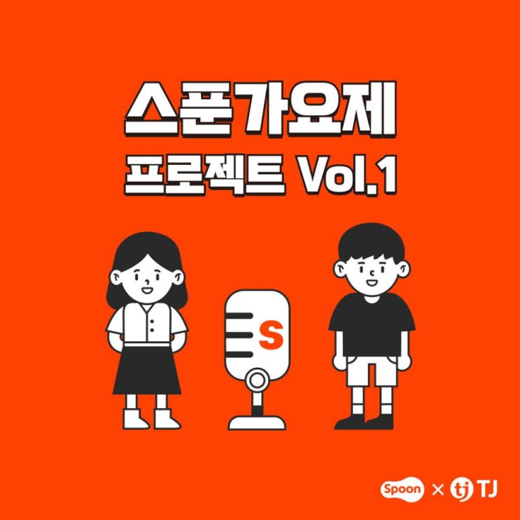 에다 - 궁금해 [노래가사, 듣기, Audio]