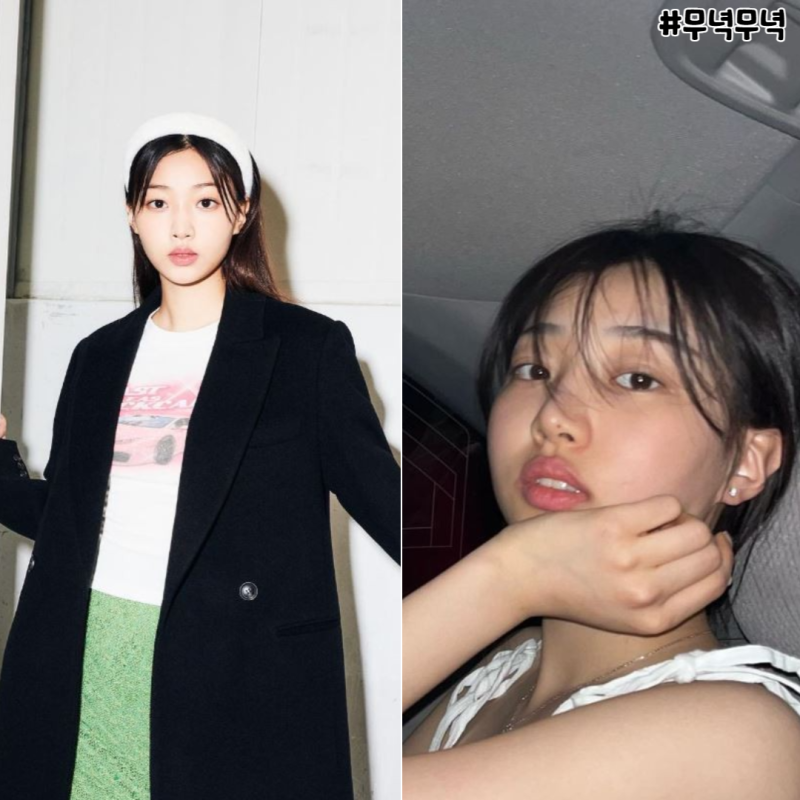 트와이스 지효 여동생 하음 본명 박지영 패션 브랜드 럭스 엘에프 모델 활동 화제