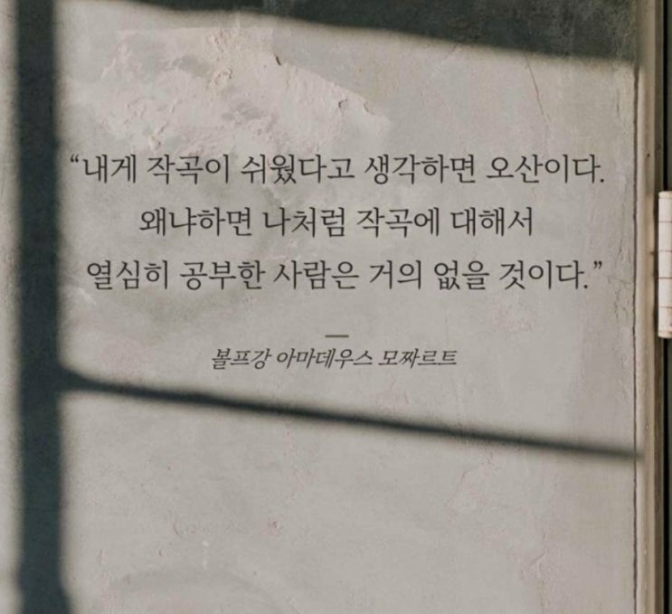  부거사이 [부동산 뉴스와 블로그] 10월 27일(목)