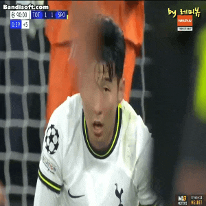 토트넘 스포르팅 축구 하이라이트 손흥민 평점 xG 값 히트맵 챔스 D조 순위 경기 일정 토트넘 스포르팅 축구 하이라이트 손흥민 평점 xG 값 히트맵 챔스 D조 순위 경기 일정