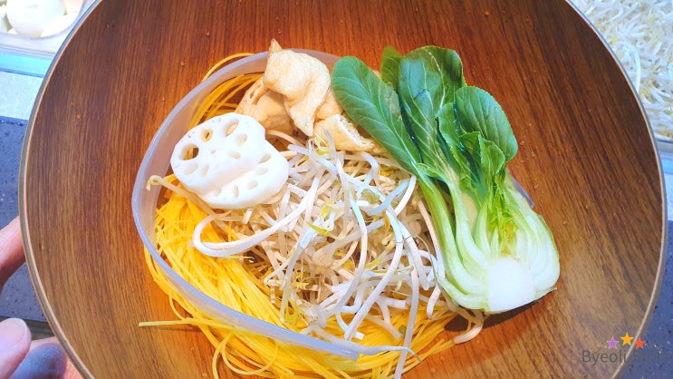  현대백화점 무역센터점 맛집 왕푸징마라탕