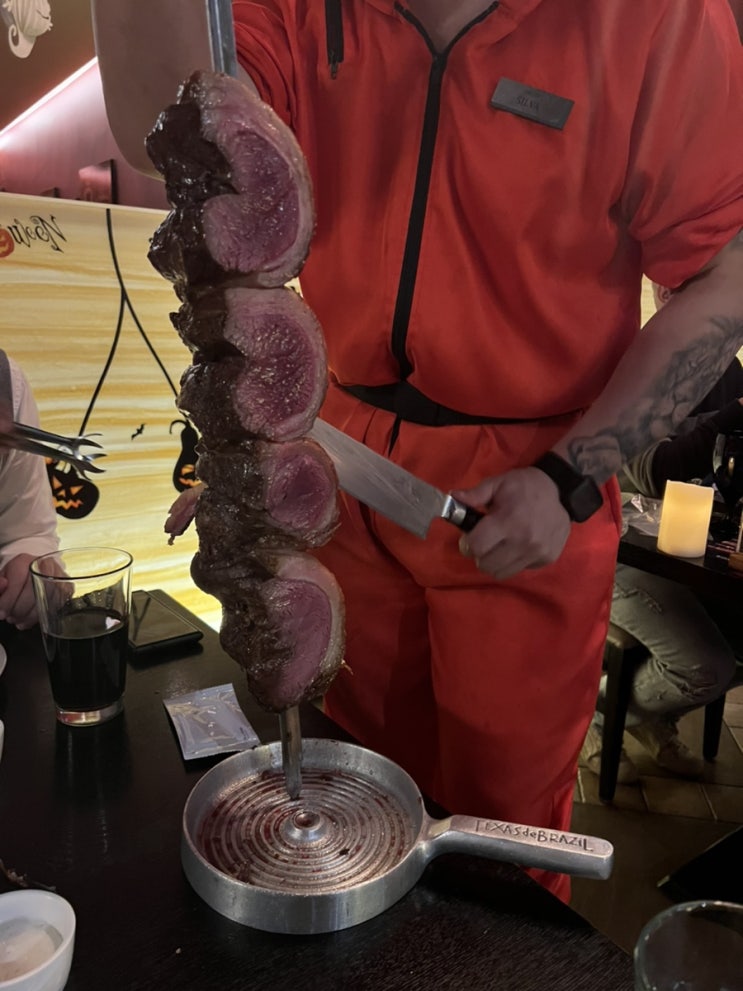  [고속터미널역]텍사스데브라질 센트럴시티점 평일디너 후기