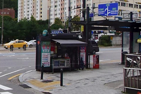 가로가판점 이미지