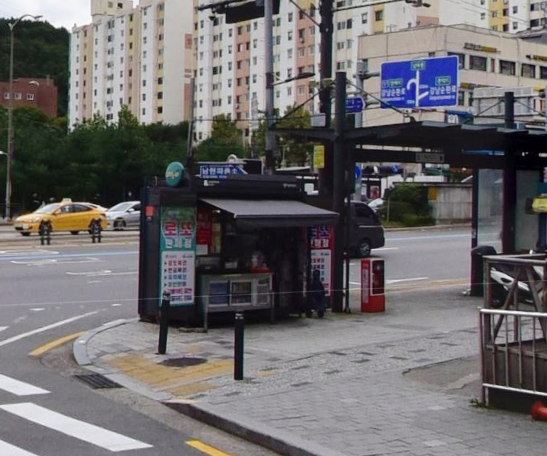  연금복권 720+ 128회 서울 관악구 남현동 사당역5번가판점 연금복권1등 2등 동시 당첨