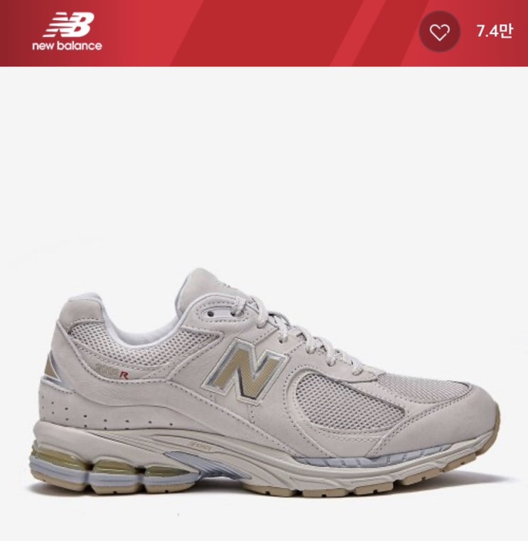  [구매] 뉴발란스 2002, NBP7CS122I/ML2002R3 (BEIGE), 착용샷, 사이즈 참고, 언방식 리뷰
