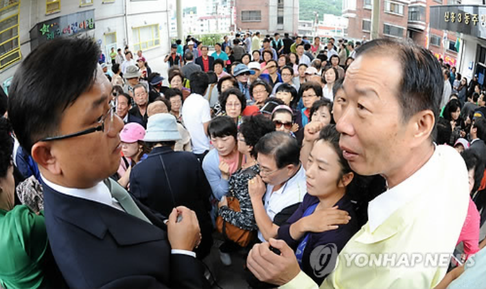 [523] 2011년 저축은행 영업정지 시, 4500만원 물렸었던 사건(?!)