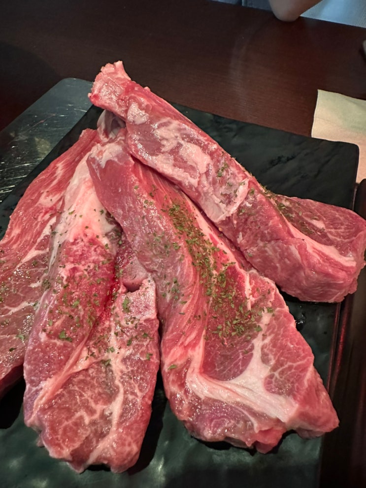  강남역 양갈비, 양파이는 사랑입니다  feat.양꼬치