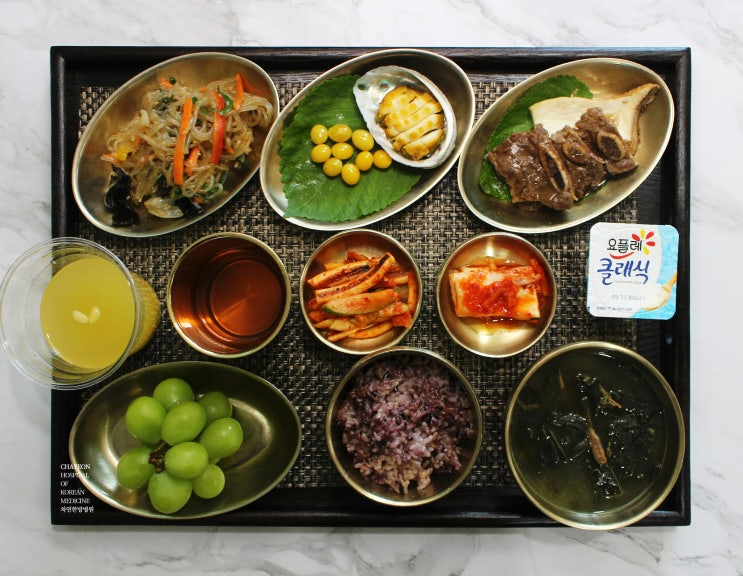  일산 고양시, 국립암센터 암요양병원 9월 첫째주 항암 식단