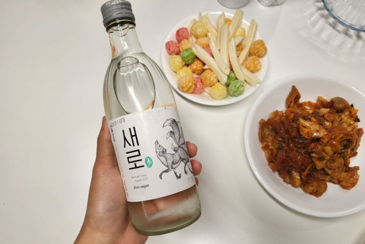  처음처럼 새로 소주 칼로리 도수 파는곳 정보!