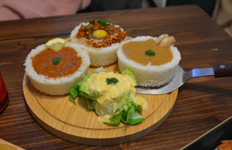  카츠가 맛있는 대전 둔산동 맛집 소코아 대전둔산점