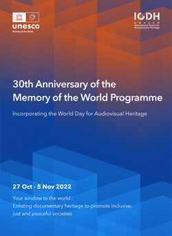 ICDH, 유네스코 세계기록유산 사업 30주년 기념행사