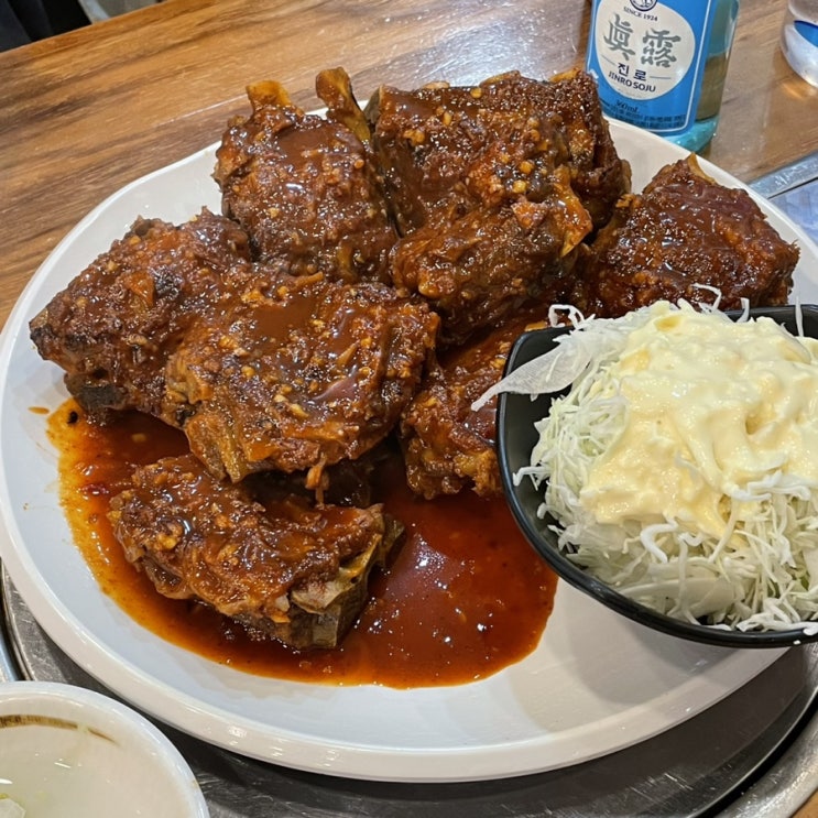  명동 신동궁감자탕 뼈숯불구이 찐맛집!