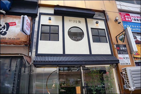  인천핫플 월미 구월 직영점에는 보는 즐거움도 있다