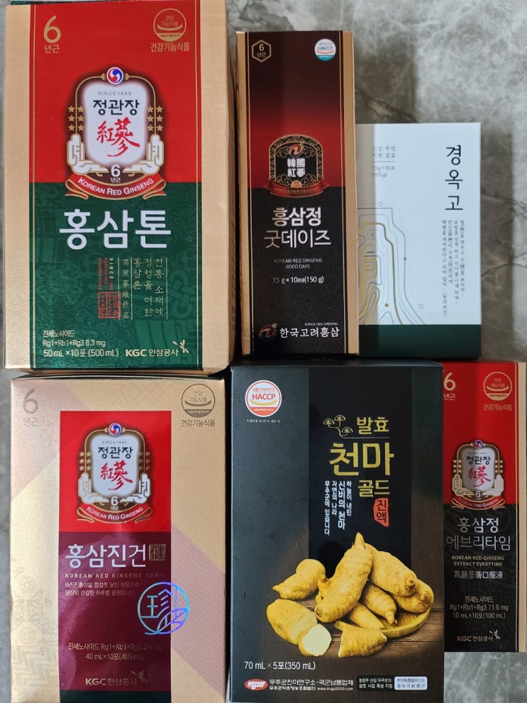  [흑염소가 고민이신 분들께] 김오곤 흑염소 / 이경제 흑염소 / 황제의 품격 블랙라벨 흑염소 / 더힘찬녹용블랙