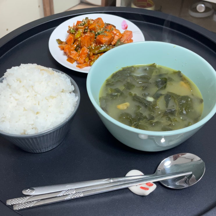  집에서 미역국 1인분 끓여 먹기! 부모님 생신에 준비해 보세요