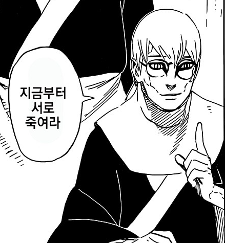 ㅋㅋㅋ 오늘자 경향신문 장도리 대박 역대급인듯! ㅋㅋㅋ 오늘자 경향신문 장도리 대박 역대급인듯!