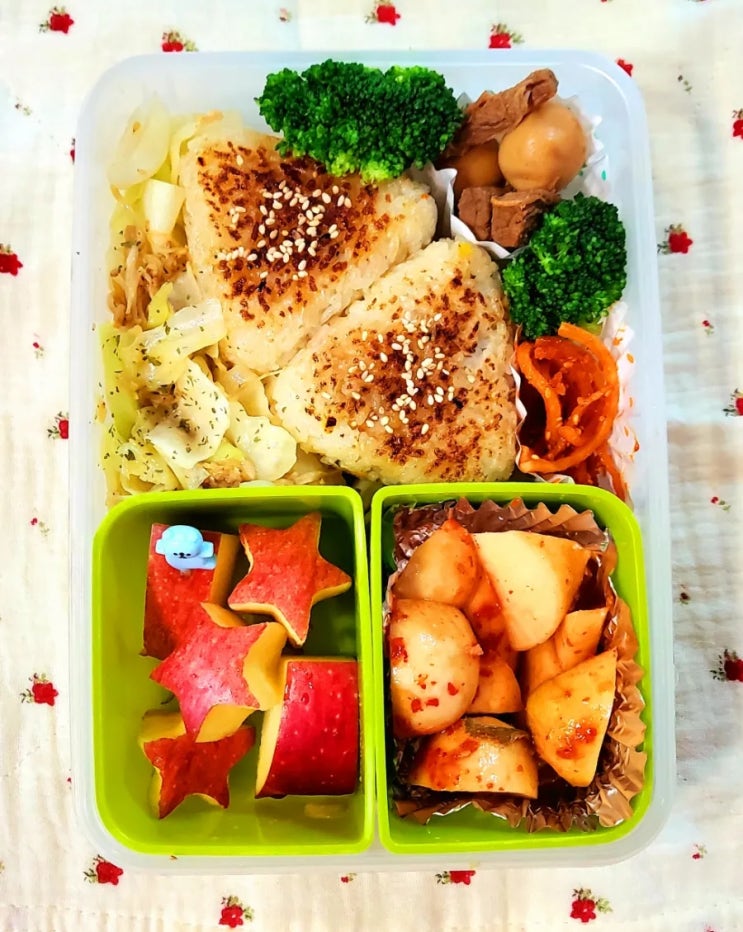  남편 도시락(7) 구운 참치 마요 삼각김밥. 영양 가득 팽이버섯 양배추 볶음 도시락 직장인 도시락.