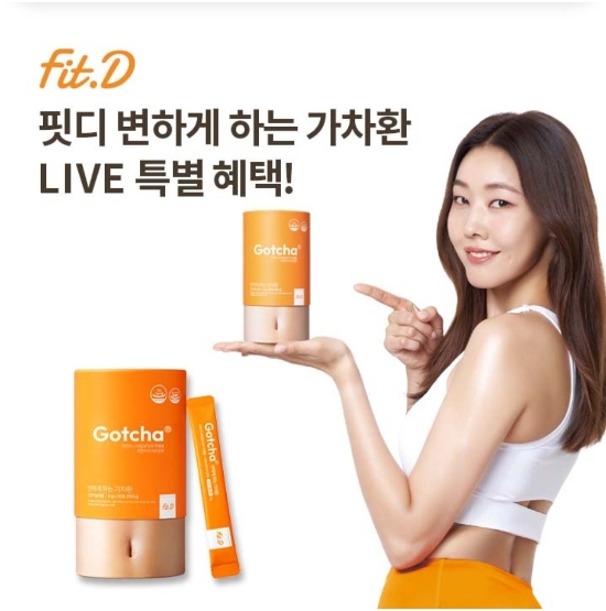  10월 27일 OK캐쉬백 오퀴즈 핏디 정답