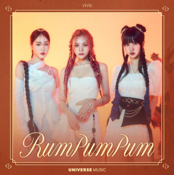 VIVIZ(비비지) - Rum Pum Pum [노래가사, 듣기, Audio]