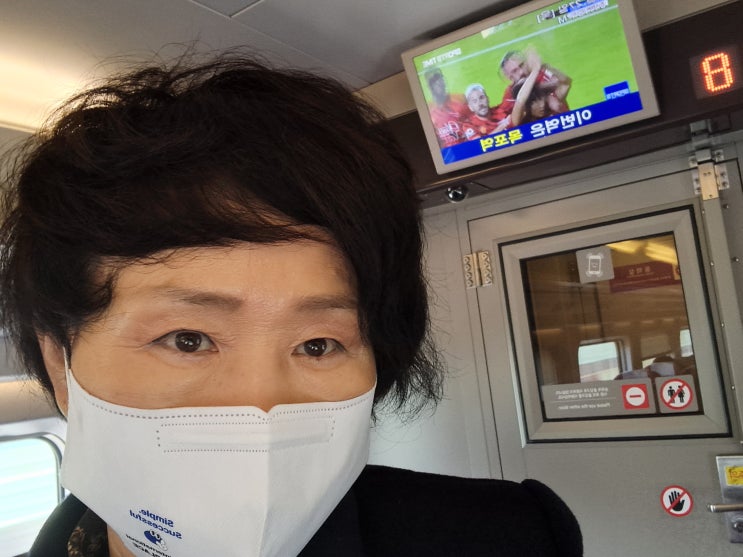  독일피엠 야베스그룹 리더 권순학 전라도 미팅 일정 (목포, 광주, 남원)