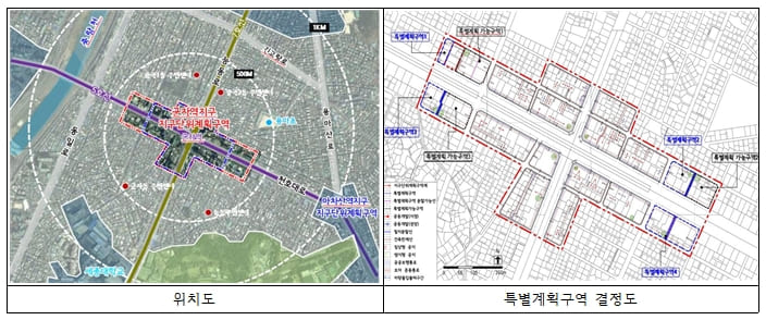 서울시, 율곡로 지구단위계획구역 등 3건 도시․건축공동위원회 결정