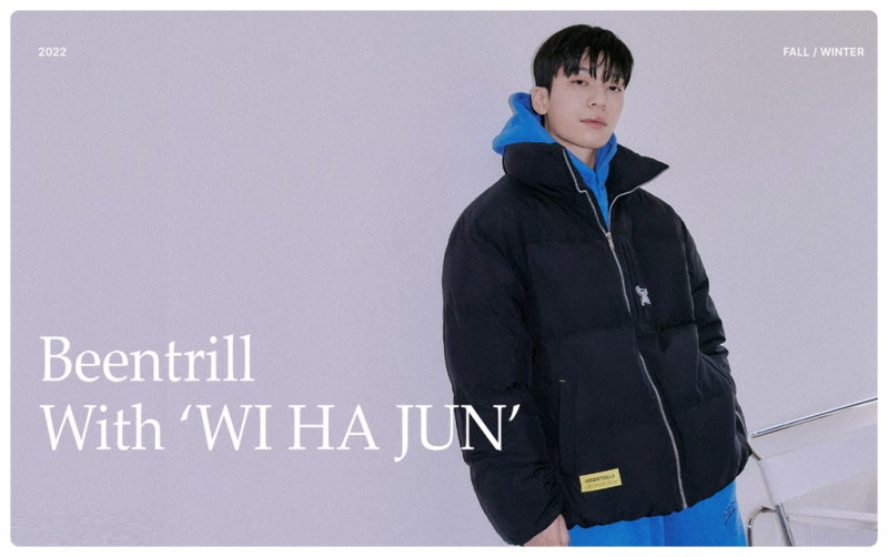 위하준 화보 패션은 빈트릴 남자 오버핏 맨투맨, 후드티 추천!!