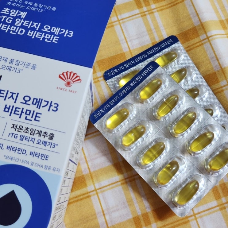  내돈내산 초임계 알티지 오메가3 비린내 안나고 먹기편해서 굿-!!!