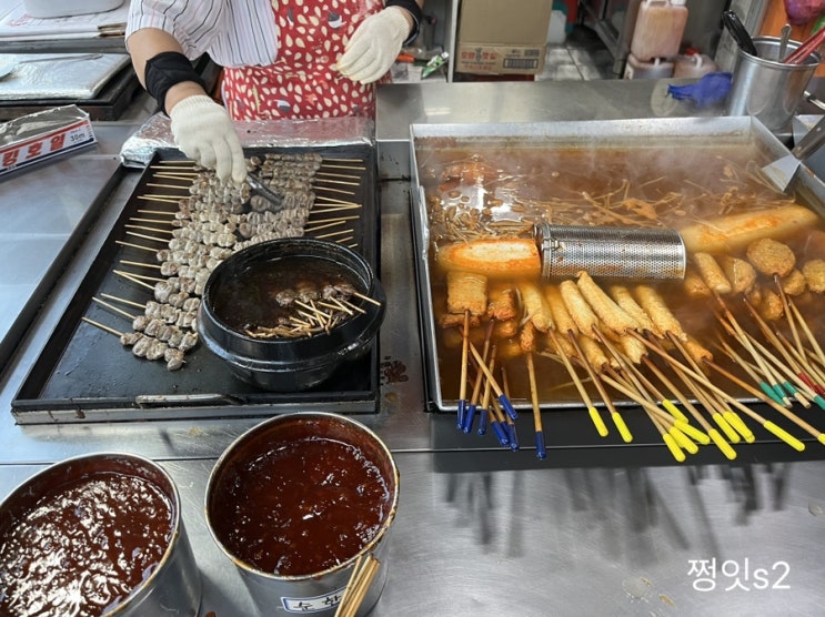  [구미/인동/염통꼬치맛집/내돈내먹] 오뎅먹꼬 꼬치먹꼬(feat. 과자추천 : 돌아온 와클 )