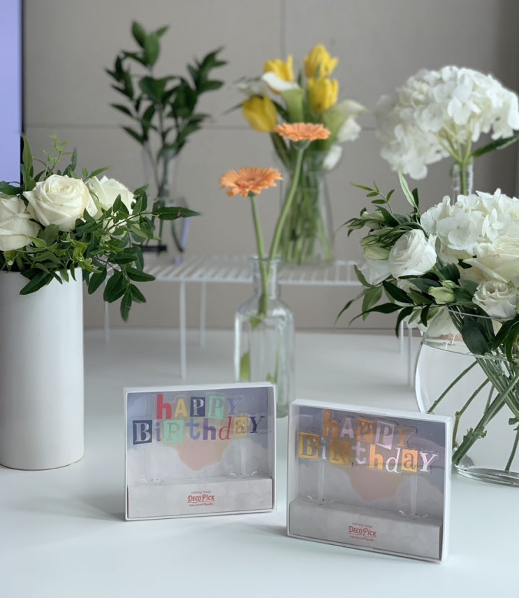  [소품] 홈파티 생일초 유어캔들 아크릴토퍼 케이크초 (케이크토퍼, 예쁜생일초)