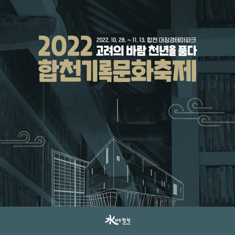 이미지 미리보기