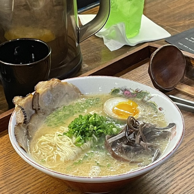  [부산] 줄 서도 먹을 해운대 라멘 맛집  | 나가하마만게츠