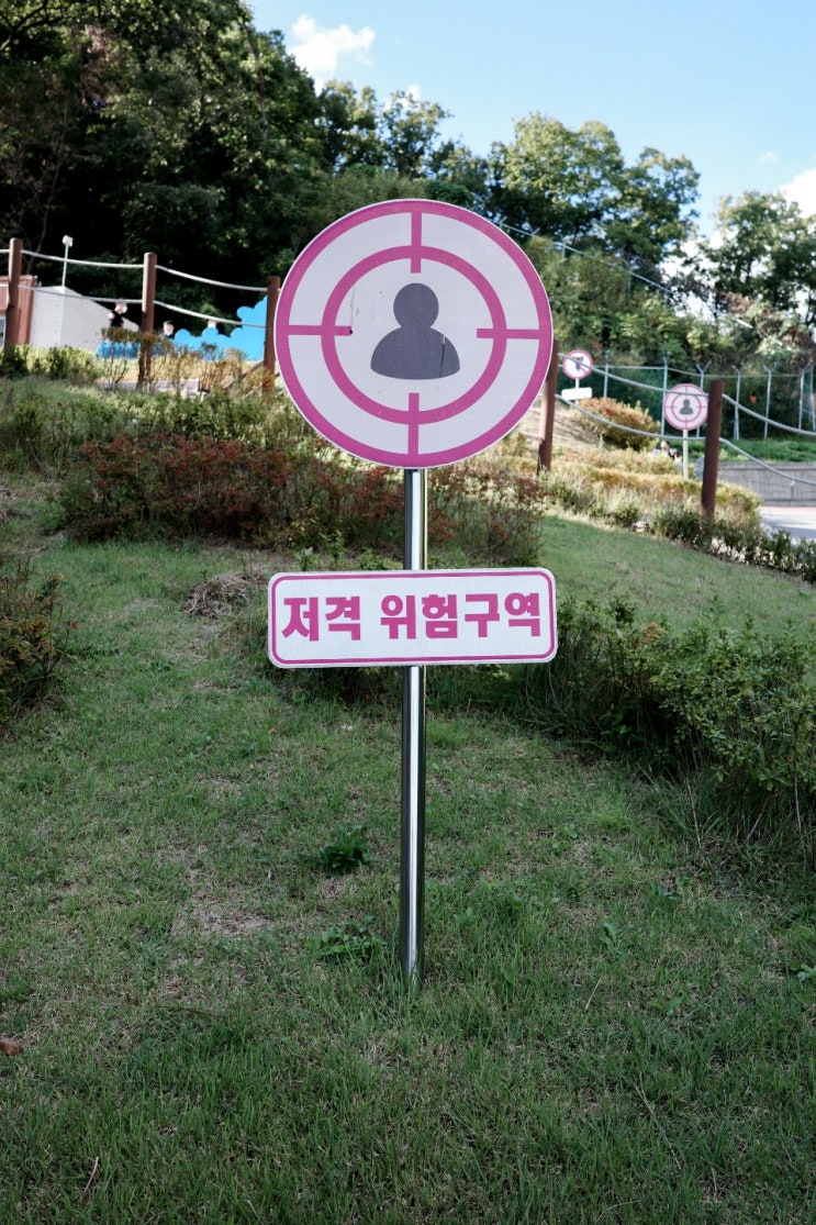  세무사라는 전문직종에서 나만의 색깔 찾기, 셀링포인트.