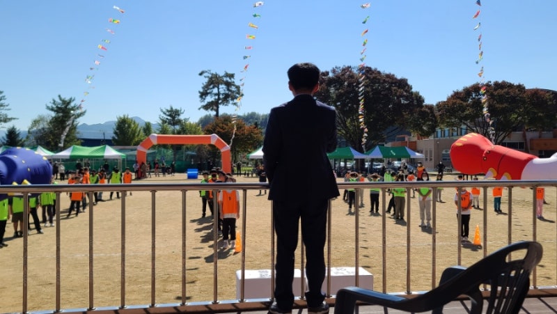 화계초등학교 이미지