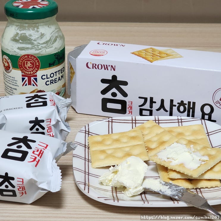 참크래커 크라운 과자 칼로리 영양성분, 자꾸만 손이 가요