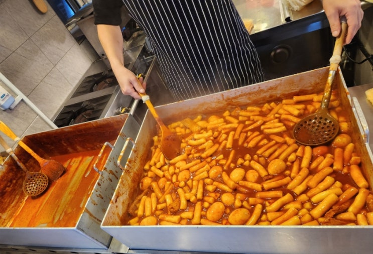 [아차산 맛집] 아차산역 신토불이 떡볶이 포장 꿀맛