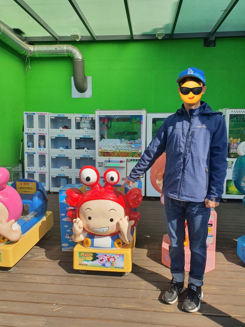 어리 이야기 코인 라이더 : 네이버 블로그