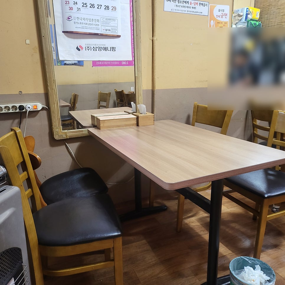군산식당 사진 2
