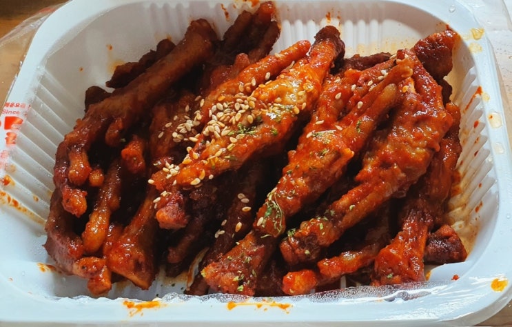  충주 닭발 맛집 직접 삶고 굽는 참숯직화닭발 연수동 닭발빠닥