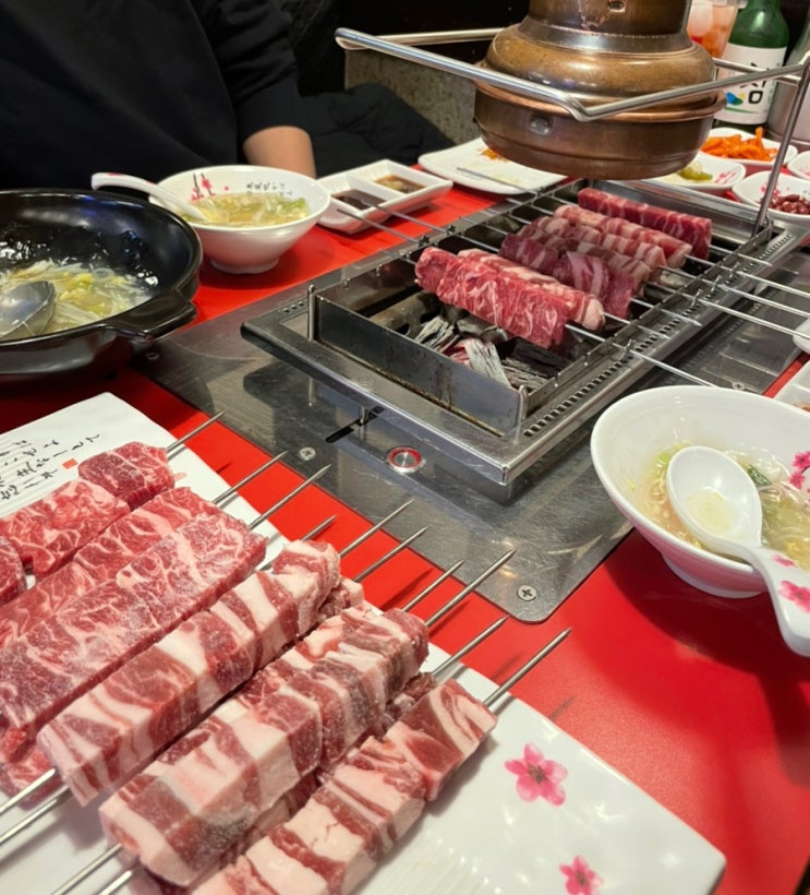  포항시내맛집/포항오거리맛집-육즙가득 맛있는 양꼬치와 서비스에 한번 가면 계속 생각나는 포항양꼬치맛집 죽도양꼬치