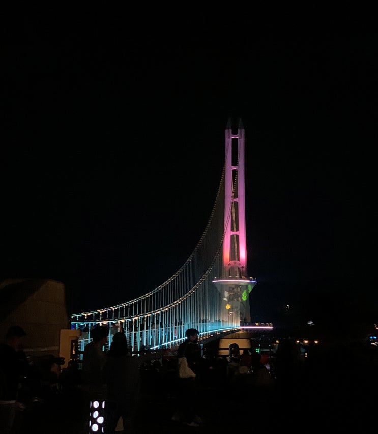  [예산 예당호 출렁다리] 예산 가족여행 가볼만한곳(주차/시간)