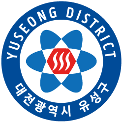  대전광역시 유성구보건소 2022년 하반기 코로나19대응 인력 긴급채용공고