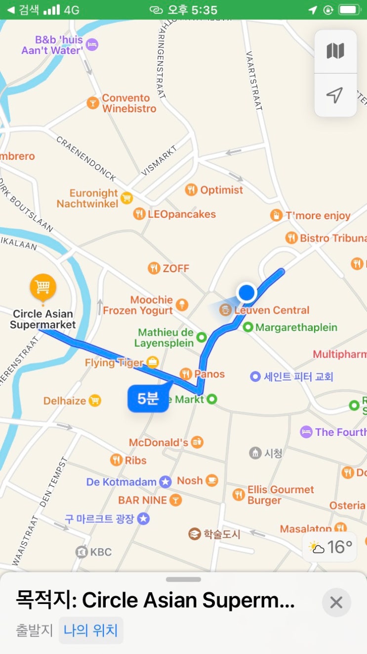 벨기에 루뱅의 아시안마트 Circle 벨기에 루뱅의 아시안마트 Circle